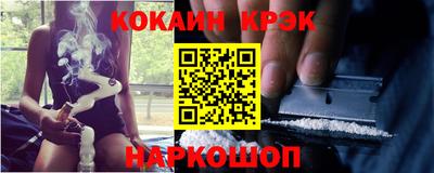 PSILOCYBIN Азнакаево