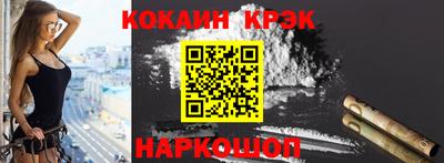 PSILOCYBIN Азнакаево
