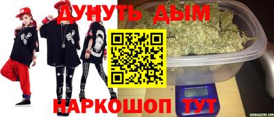 альфа пвп Абакан