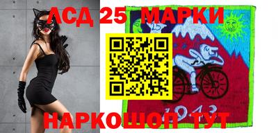 альфа пвп Абакан