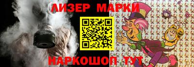 альфа пвп Абакан