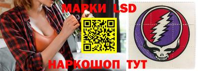 альфа пвп Абакан