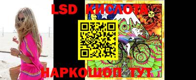 альфа пвп Абакан