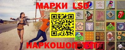 метамфетамин Абинск