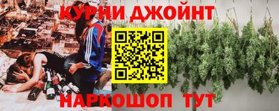 PSILOCYBIN Азнакаево