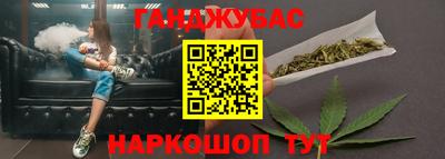 PSILOCYBIN Азнакаево