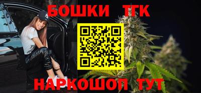 PSILOCYBIN Азнакаево