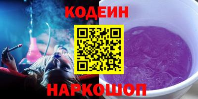 PSILOCYBIN Азнакаево