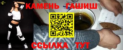 альфа пвп Абакан