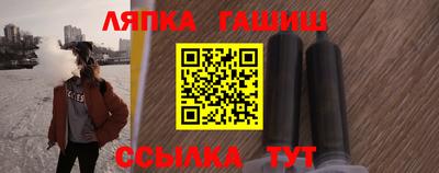 PSILOCYBIN Азнакаево