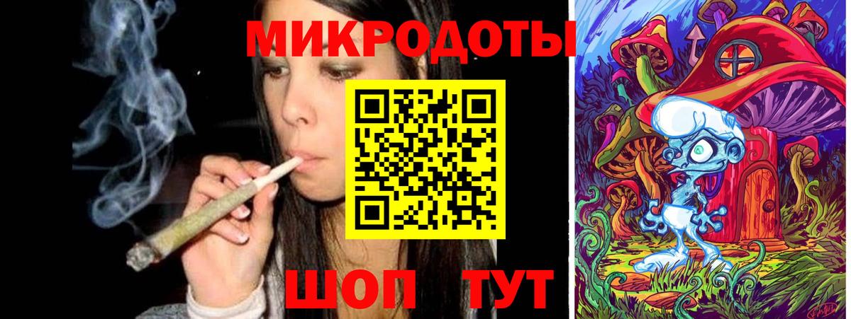 Галлюциногенные грибы мицелий Абинск